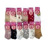 Medias Soquete Mujer Elemento X 12