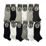 Medias Soquete Hombre Elemento X 12